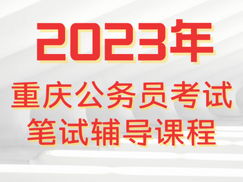 微信图片_20230110174329.png