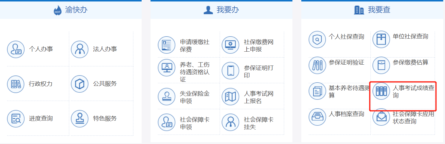 1679883780731827.png 1.png