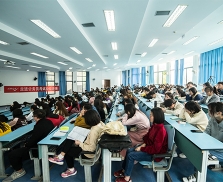重庆科技学院